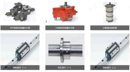 十年未分红,业绩靠补助,面对 法士特入主 高端机床国产替代 风口,宝鸡秦川机床能否知耻而后勇